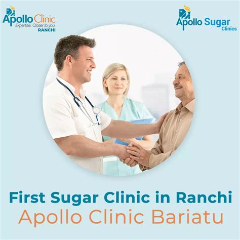 Apollo Sugar Clinic Apollo Clinic Ranchi