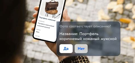 Ozon открыл доступ к платформе разметки данных для машинного обучения и ...