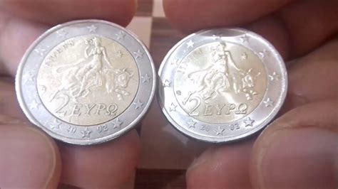 Descubre La Moneda De 2 Euros Con Toro Y Mujer