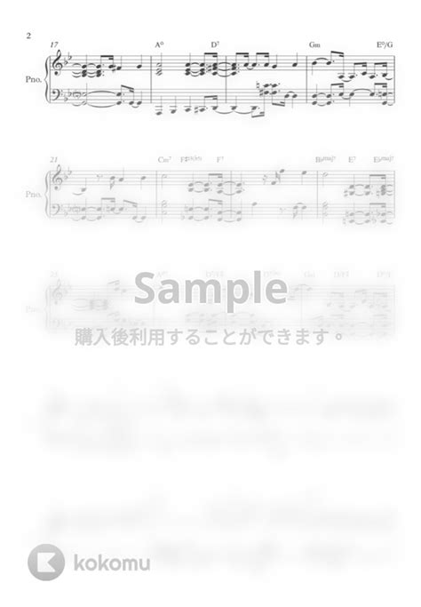 Joseph Kosma Autumn Leaves By Pianoinu楽譜