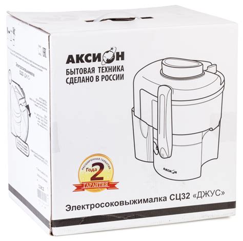 Аксион СЦ 32.02 Джус