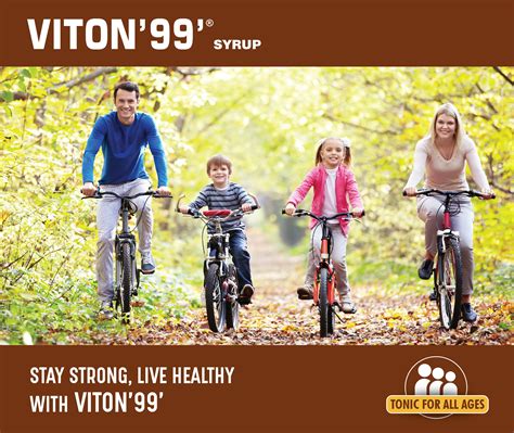 Viton ’99’ Syrup - Ban Labs Pvt Ltd