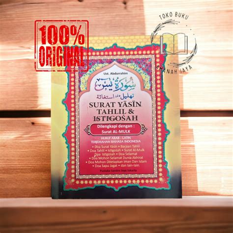 Jual Buku Surat Yasin Tahlil Istigosah Dilengkapi Dengan Surah Al