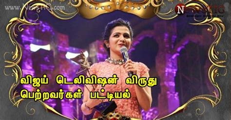 Vijay Television Awards Winners List - Year 2015 - TamilGlitz