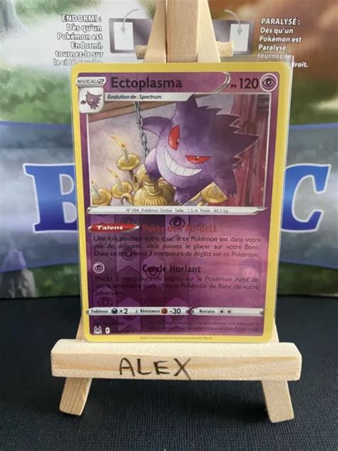 CARTE POKEMON ECTOPLASMA Rare Reverse 066 196 Bloc EB Origine Perdu