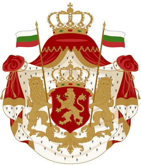 Герби країн світу: Герб Болгарії