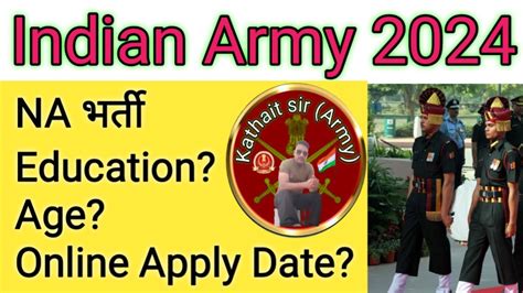 Indian Army Na Bharti Army Permanent Bharti Army Nursing