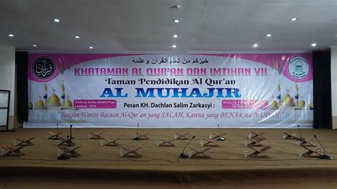 Khataman Al Qur An Imtihan Vii Tpq Al Muhajir Youtube