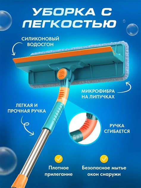 Как эффективно и быстро помыть окна на балконе снаружи: полезные советы ...