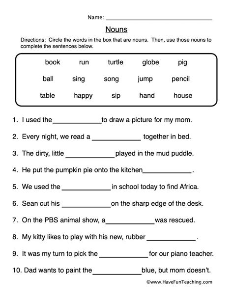 Noun Fill In The Blanks Worksheet Have Fun Teaching