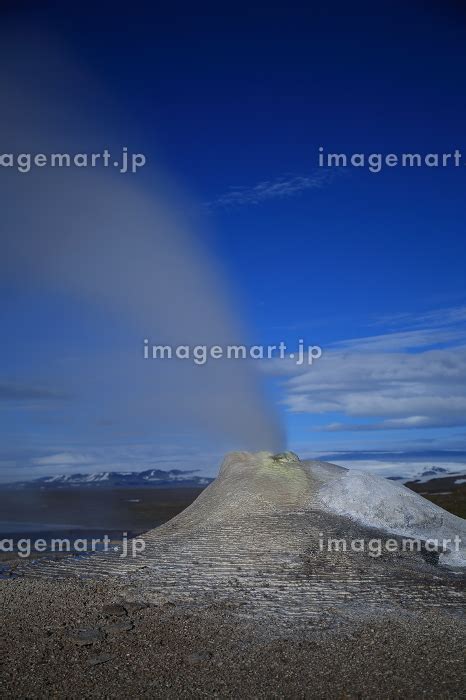 Hveravellir Geothermal Natural Resrve In Icelandの写真素材 230053313 イメージマート