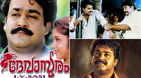 #27YearsOfDevasuram: Mohanlal’s Devasuram Clocks 27 Years On The ...