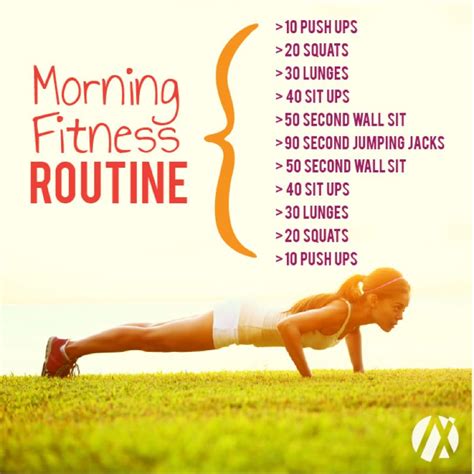 Morning Fitness Routine Workout Routine Morning Workout Exercise