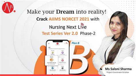 Make Your Dream Into Reality Crack Aiims Norcet 2021 Exam With Test