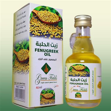 100 Purity Guaranteed Fenugreek Seed Oil Steam Distilled Essential