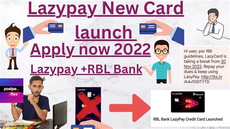 LazyPay RBL Bank Credit Card L Lazypay New Credit Card L RBL Bank