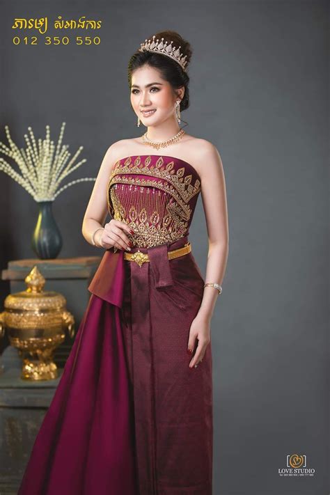 Cambodian Clothes Strapless Dress Formal Formal Dresses Traditional