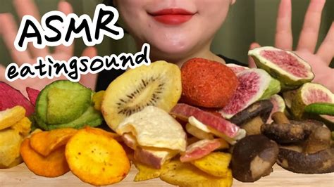 Asmr 동결건조과일and야채 먹방 Freeze Dried Fruitsandveggie Mukbang Eating Soundsno Talking Youtube