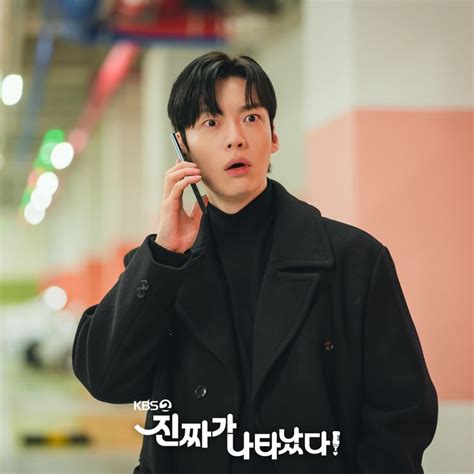 Baek Jin Hees Fury Leaves Ahn Jae Hyun Speechless In The Real Has