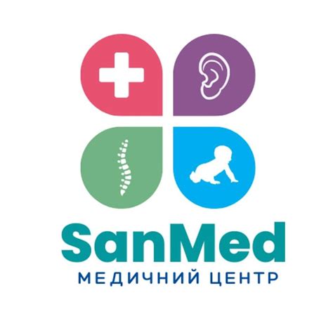 Медичний центр SanMed м. Львів | Lviv