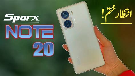 Sparx Note 20 Launch Date Confirmed In Pakistan Sparx Note 20