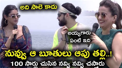 Akhil Akkineni Hilarious Fun With Sakshi Vaidya At