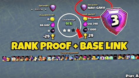 Gaku 3 Rank Player Failed In This Th15 Legend Base Link Anti 3 Star