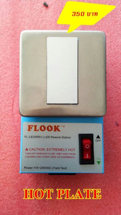 Hot Plate Led V Lazada Co Th