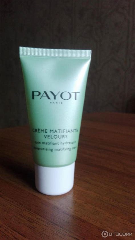 Payot крем для лица * Отзывы на Пайот увлажняющий