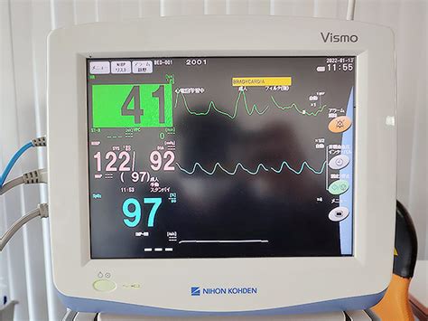 Bedside Monitor PVM 2701 NIHON KOHDEN Used Medical Equipment Supplier