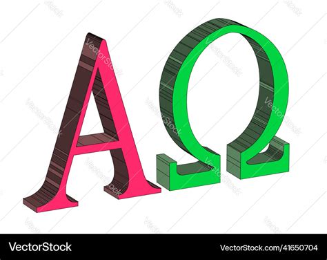 Alpha omega 3d Royalty Free Vector Image - VectorStock