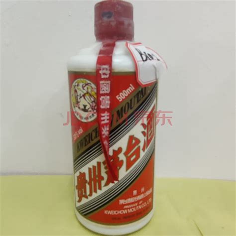 B10 2：贵州茅台酒2011年；500ml；带杯；53vol一瓶（瓶口封蜡）－海关政府 京东拍卖