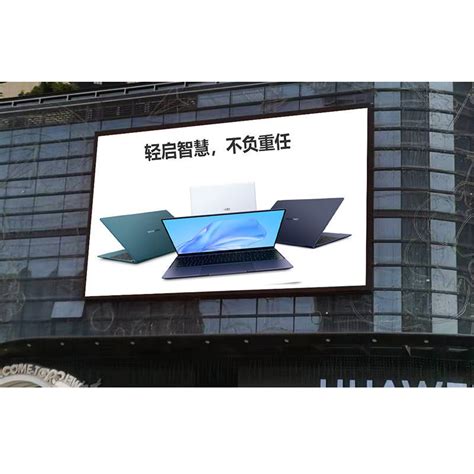 P P P Front Service Fixed Pantallas Exterior Video Wall Display