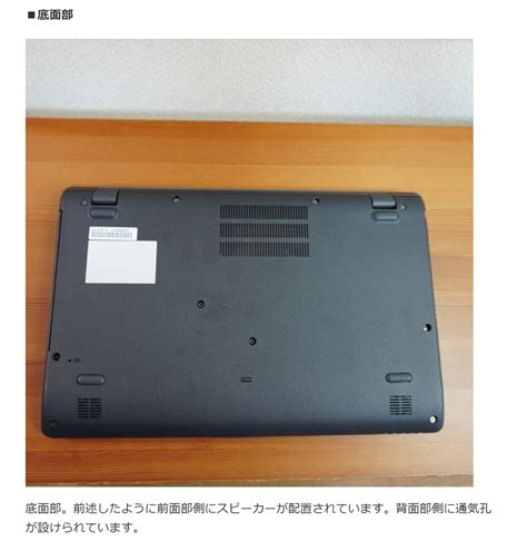 価格 富士通 FMV LIFEBOOK AHシリーズ WA3 G2 KC WA3G2 A071 Windows 11 Pro