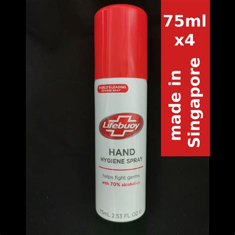 LIFEBUOY Hand Hygiene Sanitizer Sanitiser Spray 75 Ml X 3 75 Ml X 4