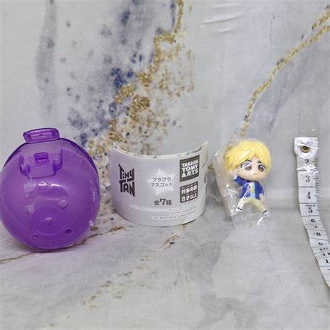 Jual Tinytan Jin Purapura Mascot Keychain Bts Gantungan Kunci Gashapon