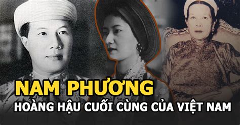 Nam Phuong Queen and the sufferings of "mother-in-law and daughter-in-law" are few known ...