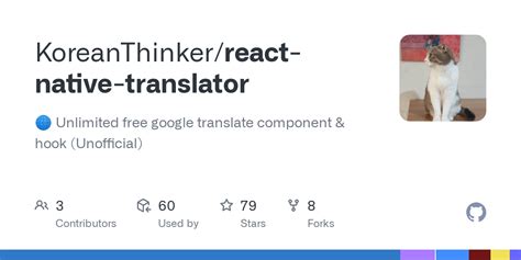 Github Koreanthinker React Native Translator Unlimited Free Google