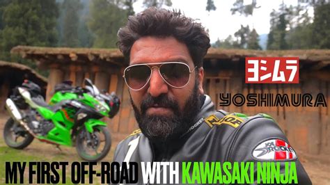 My First Off Road With Kawasaki Ninja Yoshimura Exhaust Sound Youtube