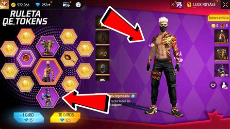 NUEVO BUG YA LLEGO LA RULETA DE TOKENS CON NUEVA SKIN Y MOCHILA EN