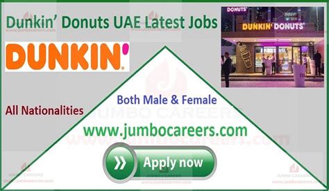 Dunkin Donuts Uae Latest Job Vacancies 2020