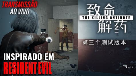 Inspirado Em Resident Evil The Killing Antidote Playtest Youtube