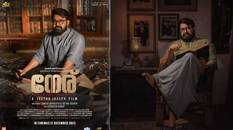 Wait coming to an end; Mohanlal-Jeethu Joseph's film 'Neru' to hit ...