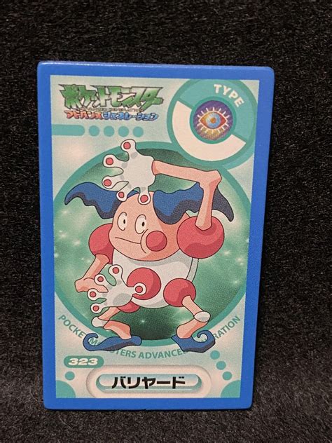 Mr Mime Pokemon Cards Menko Red Back Advance Generation Nintendo