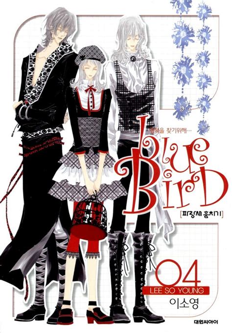 Blue Bird Kenmei