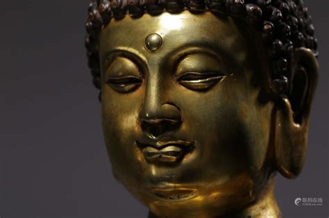 Bidlive Chinese Gilt Bronze Standing Buddha