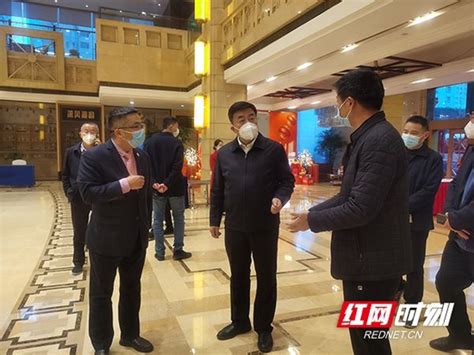 省政协领导率队检查省政协十三届一次会议准备工作 完善好每一个细节衔接好每一个环节新浪湖南新浪网