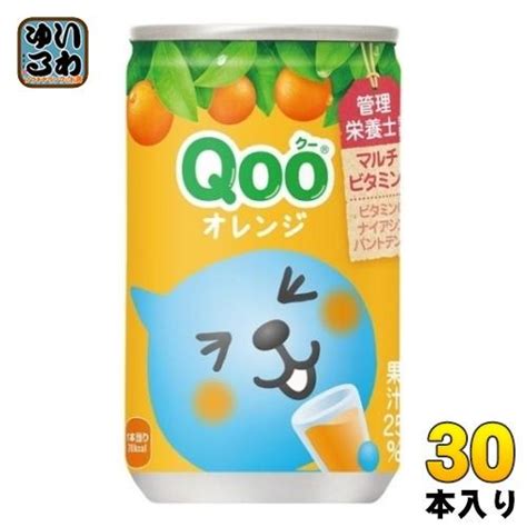 コカ・コーラ ミニッツメイド Qoo クー オレンジ 160ml 缶 30本入 果汁 果実 缶ジュース みかん Ccw