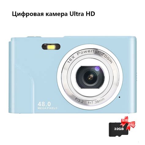 Компактный фотоаппарат Canon 1Мини-цифровая камера высокой четкости ...