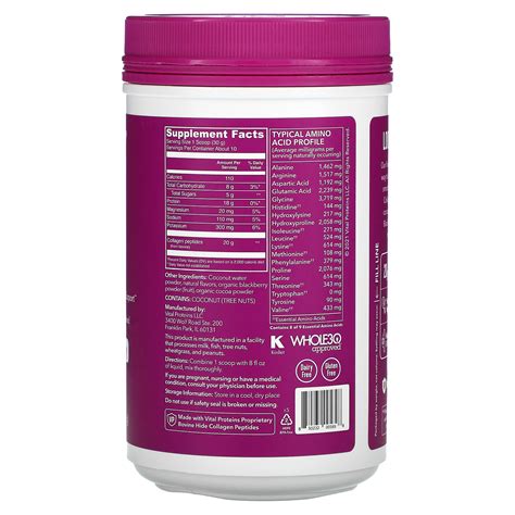 Vital Proteins Collagen Peptides Dark Chocolate Blackberry 108 Oz 305 G